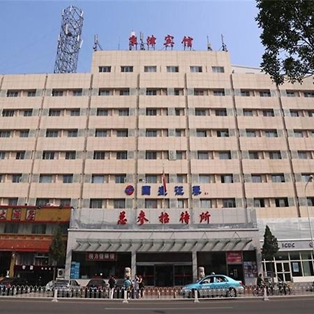 Tianjin Jingjin Hotel Exterior photo