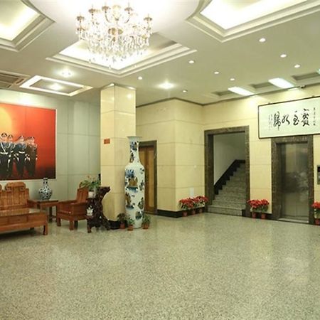 Tianjin Jingjin Hotel Exterior photo