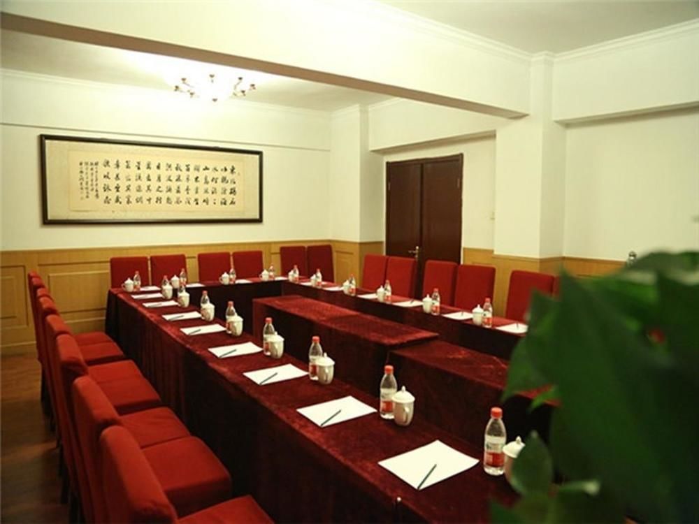Tianjin Jingjin Hotel Exterior photo
