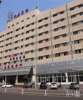 Tianjin Jingjin Hotel Exterior photo